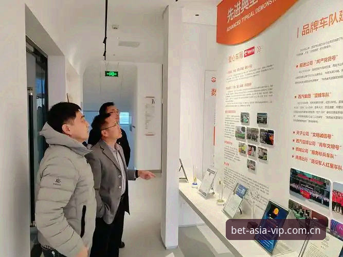 BET亚洲官网登录入口与普通体育平台对比：玩赛事就上亚洲官网登录入口，别再踩这三个坑